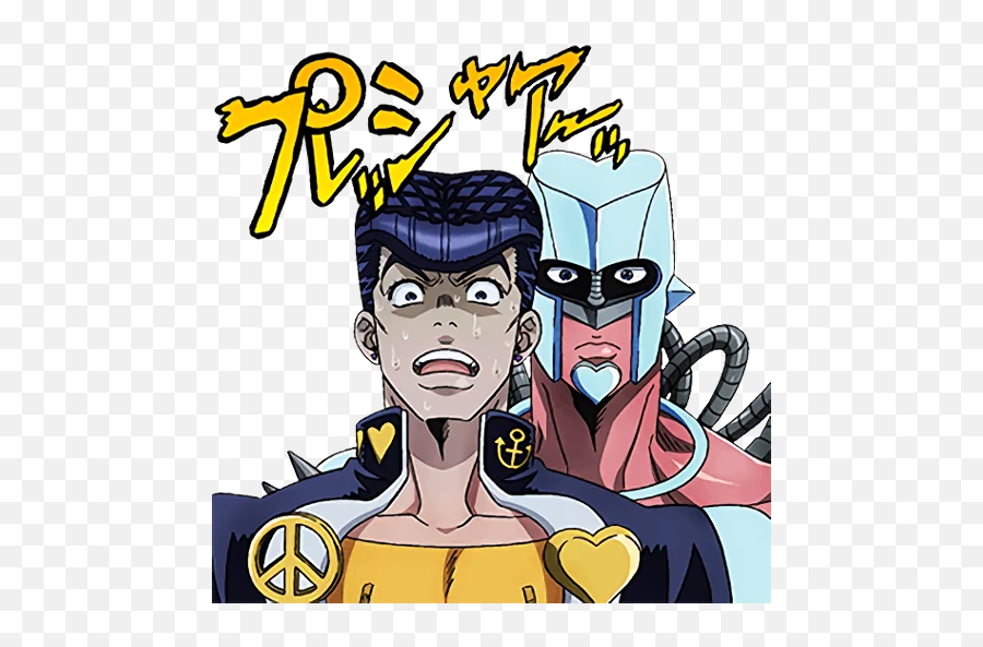 Telegram Sticker 115 From Collection Jojo Emoji,Jojo Emoticon L