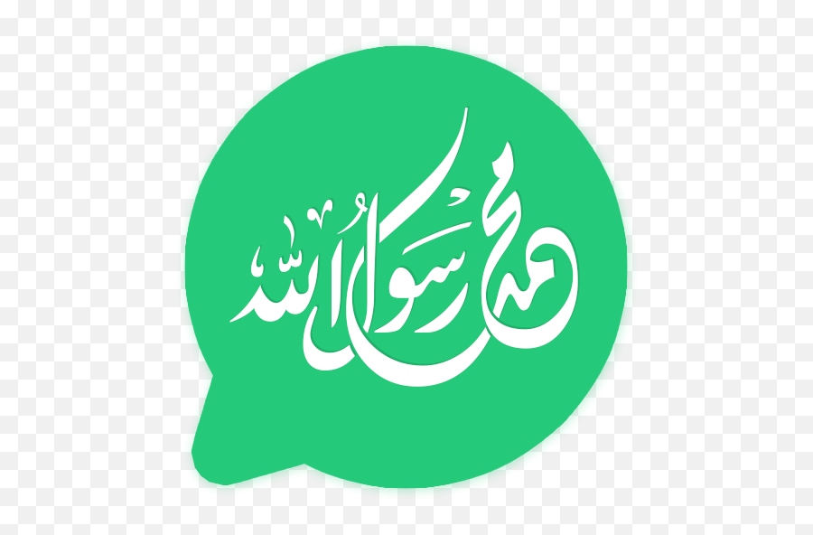 Download Muslim Stickers For Whatsapp - Mohammed Rasool Emoji,Muslim Emoji Android
