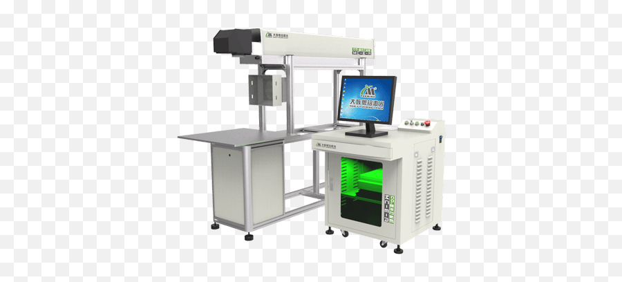 China Co2 Laser Marking Machine Manufacturer And Supplier - Office Equipment Emoji,Laser Beam Emoticon