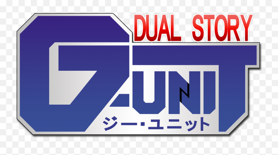 G - Horizontal Emoji,Gundam Wing Rhythm Emotion