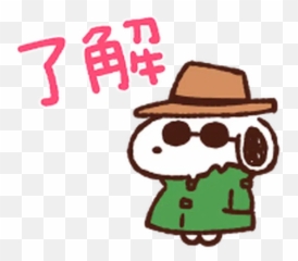 Japanese Stickers For Whatsapp - Line Emoji,Animation Snoopy Emoticons