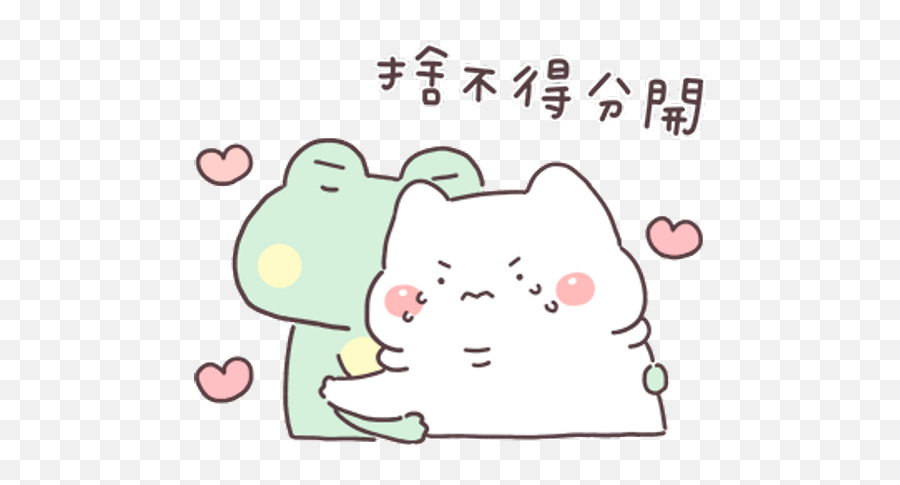 Sticker Maker - Love1 Emoji,Kawaii Japanese Emoticons Tumblr