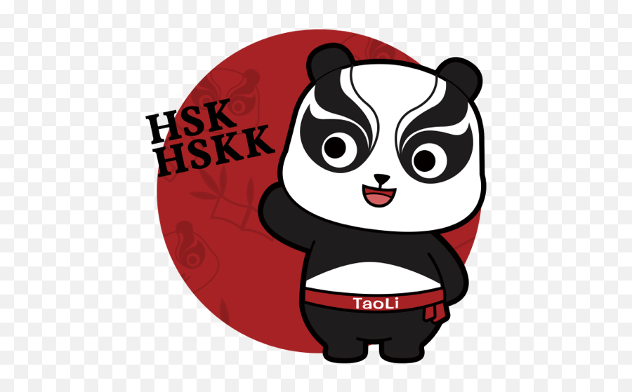 Curriculum - Taoli Emoji,Emoji Chinese Love