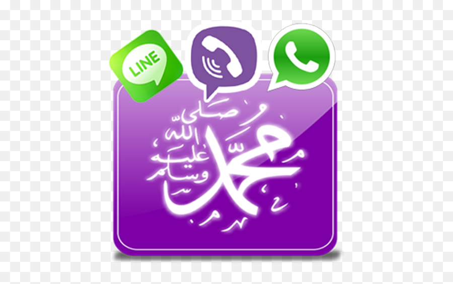 Islamic Stickersfor Android - Islamic Stickers For Viber Emoji,Muslim Emoji Android