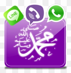 Islamic Stickersfor Android - Islamic Stickers For Viber Emoji,Muslim Emoji Android