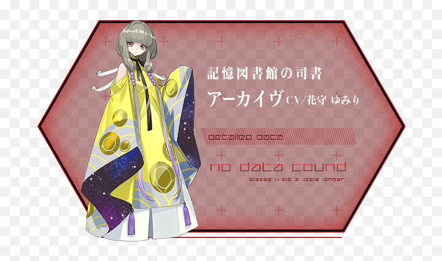 Code Geass Recommendations And Ideas Thread Page 716 - Genesic Re Code Emoji,No Emotion For Rolling Gacha