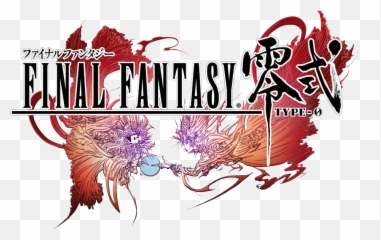 Psp Perpetual Import - Final Fantasy 0 Logo Emoji,Final Fantasy Emojis Transparent
