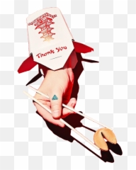 Transparent Aesthetic Humour - Portable Network Graphics Emoji,Chinese Takeout Emoji