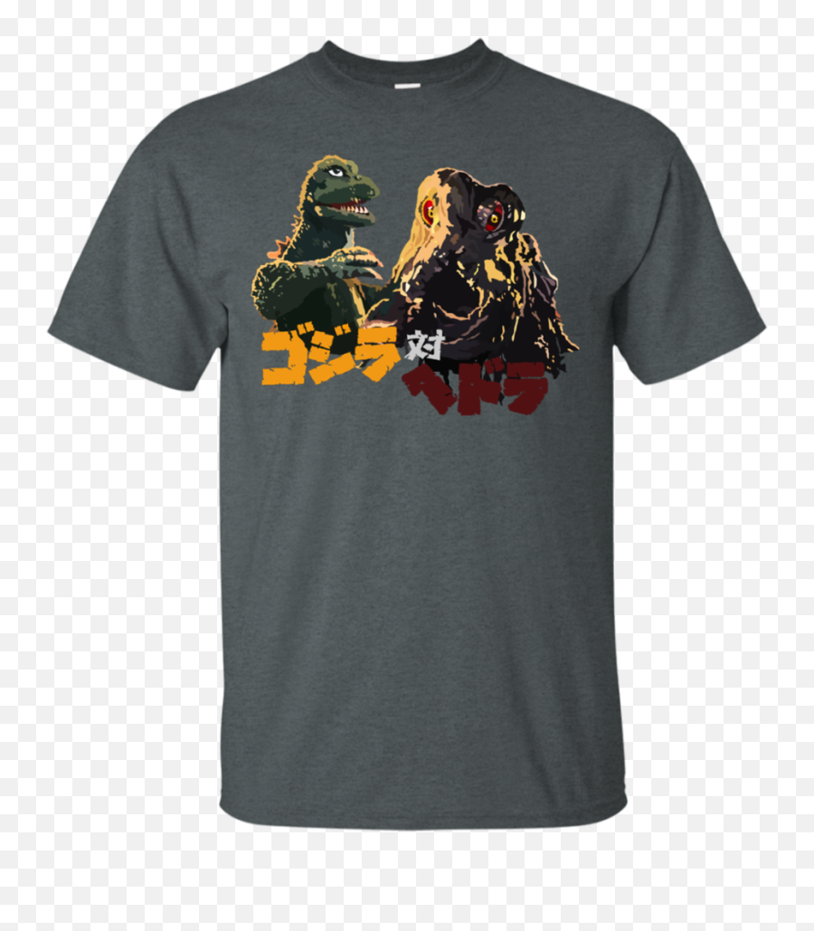 Skreeonkcoms Exclusive Godzilla Vs - Godzilla Vs Hedorah Shirt Emoji,Godzilla Emotion Chart