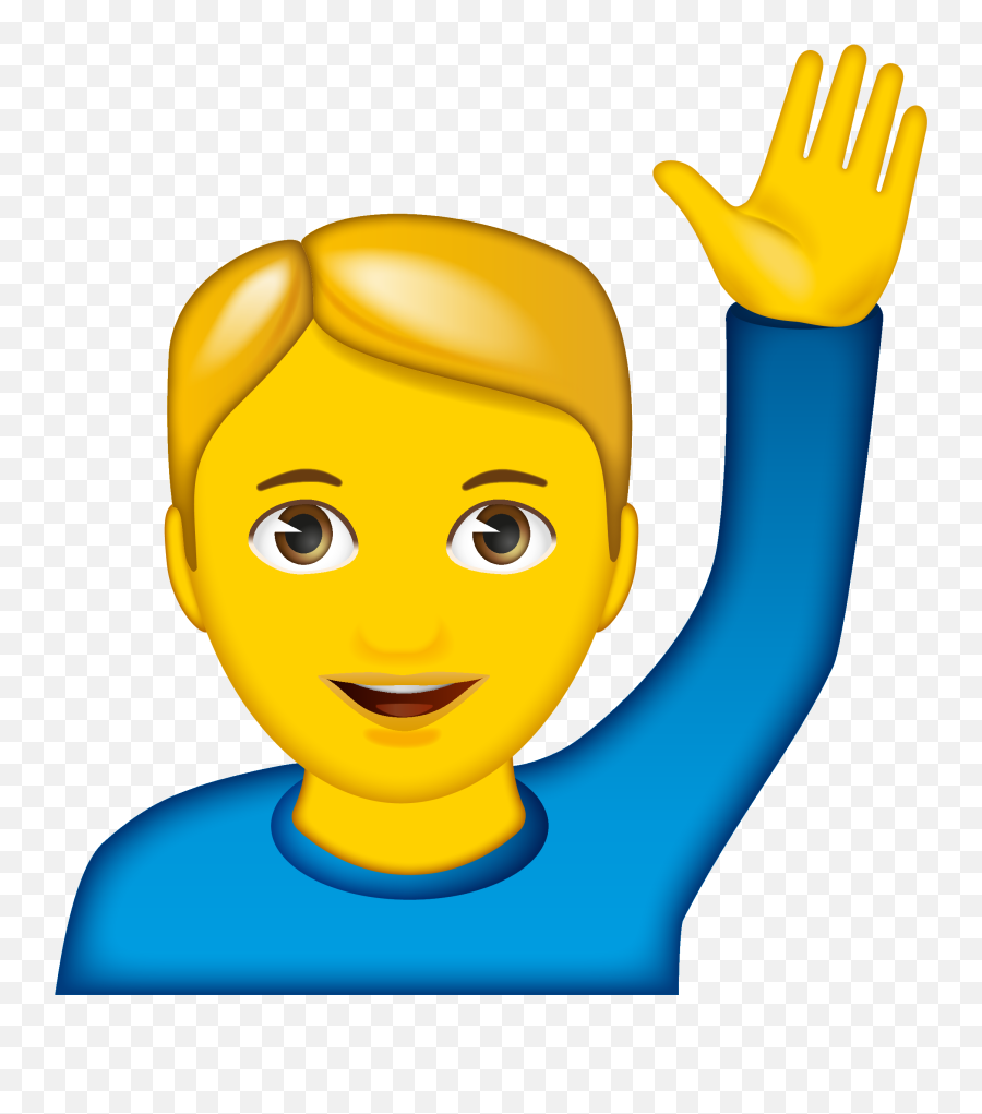 Hands Up Emoji Man - Man Face Emoji Gif,Shrugging Shoulder Emojis
