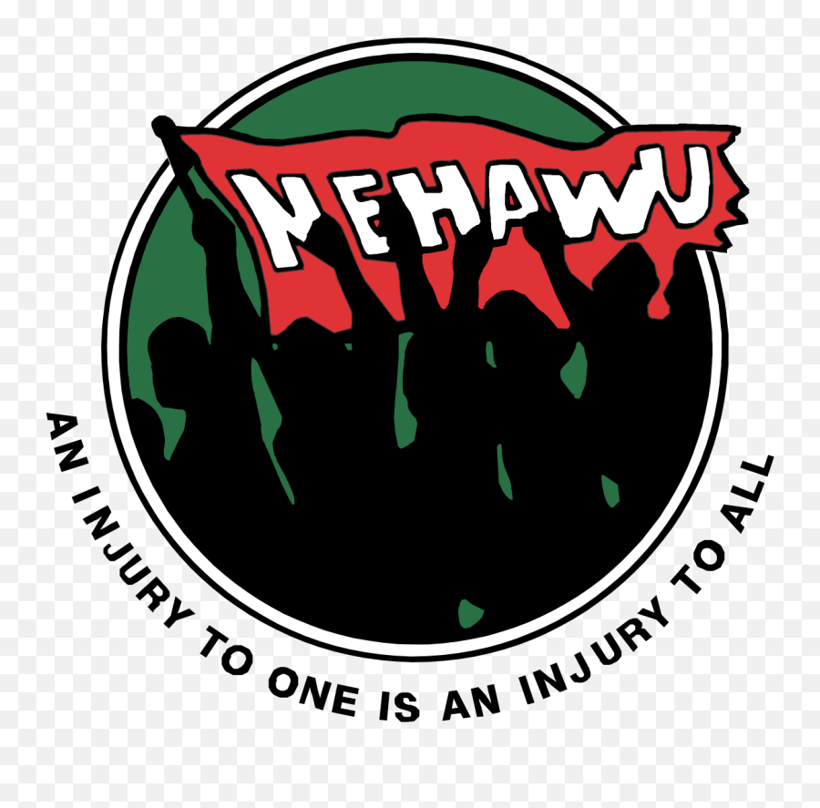 National Education Health And Allied Workersu0027 Union Clipart - Nehawu Trade Union Logo Emoji,Allued Emoticon Gif