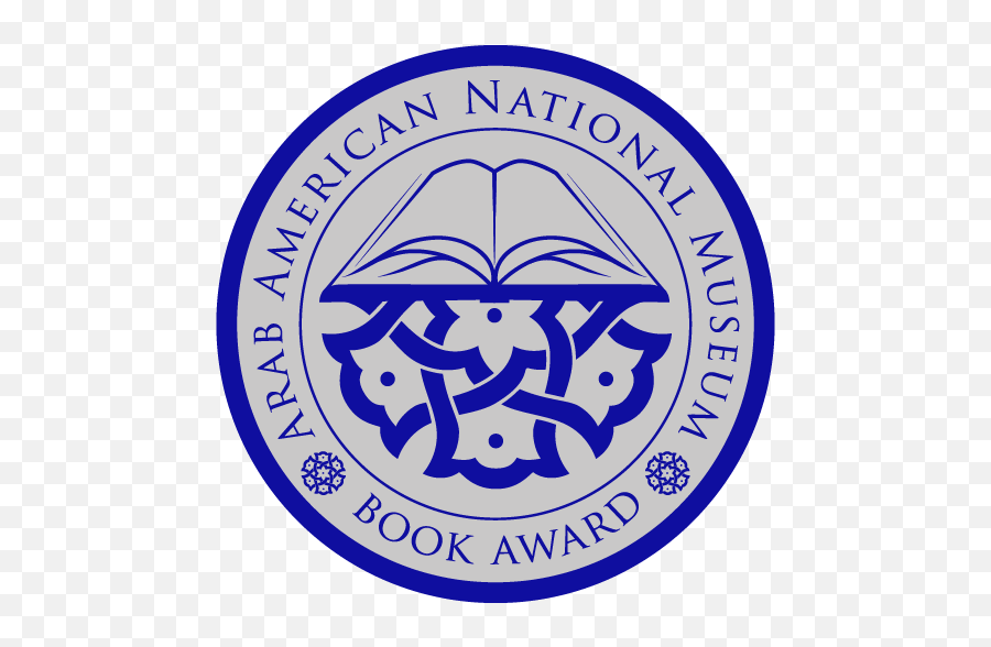 Book Awards - Silver Spring Intermediate School Library Arab American Book Award Logo Emoji,Multicultural Books For First Grade That Appeal To The Senses And Emotions