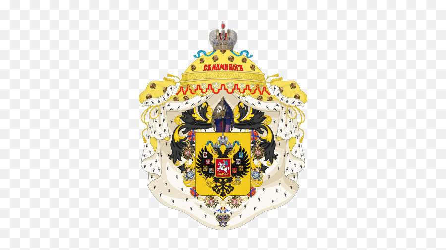 Nicholas Ii Of Russia Military Wiki Fandom - Great Tsardom Of Russia Flag Emoji,Teenage Emotions Wiki