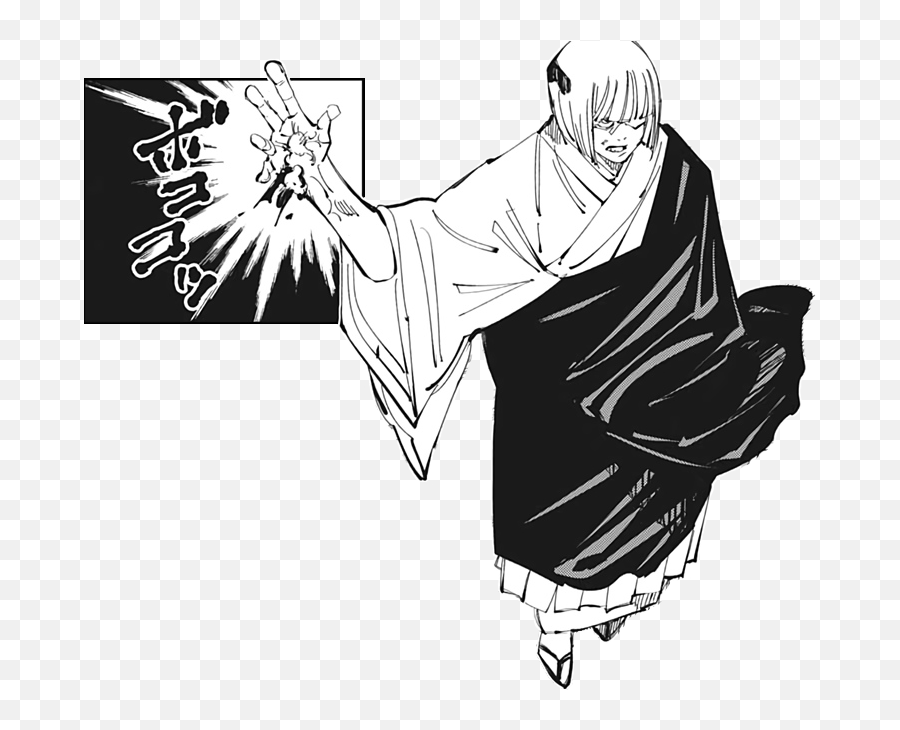 Uraume Jujutsu Kaisen Wiki Fandom Emoji,Munk Emotions Painting