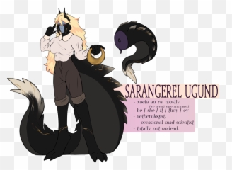 Sarangerel Ugund On Toyhouse - Mythical Creature Emoji,Egi Emotion