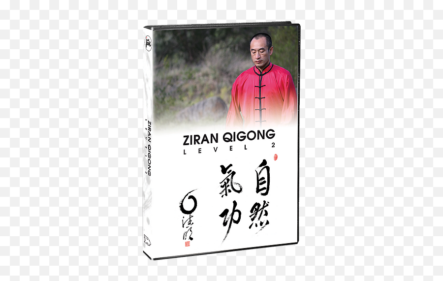 Store Ziran - Qigong Language Emoji,Taming Emotions With Qigong