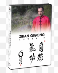 Store Ziran - Qigong Language Emoji,Taming Emotions With Qigong