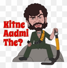 Bollywood Baatein - Kitne Aadmi The Animation Emoji,Bollywood Emotions Vol 1