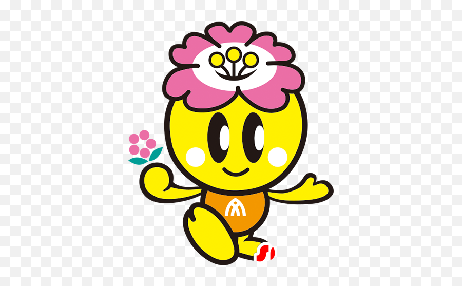 Pink Flower And Yellow Mascot Cute And Smiling Emoji,Cute Flower Japanese Emoticon