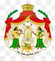 Rasta Wife Line 2014 Emoji,The Messianic Star Emoticon