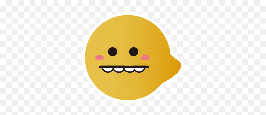 Emotion Circle Sticker - Emotion Circle Cute Discover Happy Emoji,Yellow Emotion
