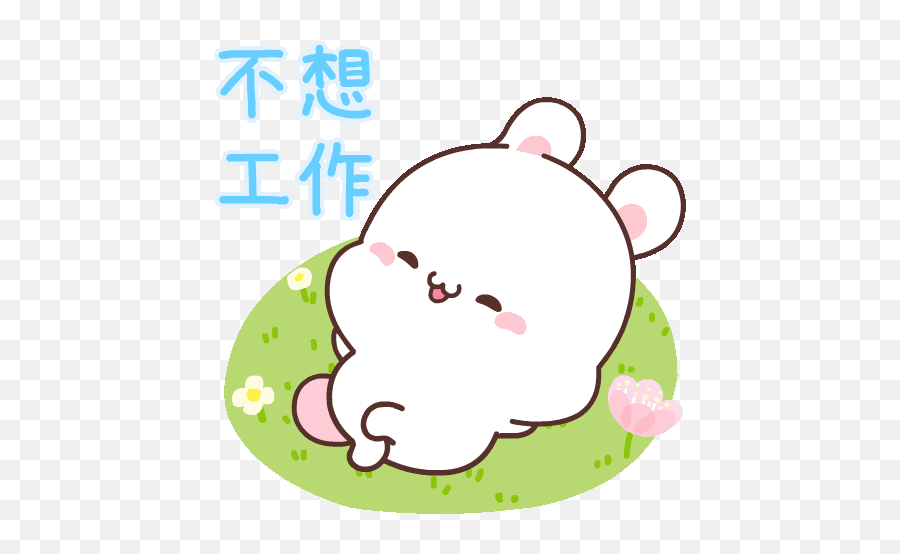Pin - Cute Bunny Gifs Popup Emoji,Happy Bunny Emoji
