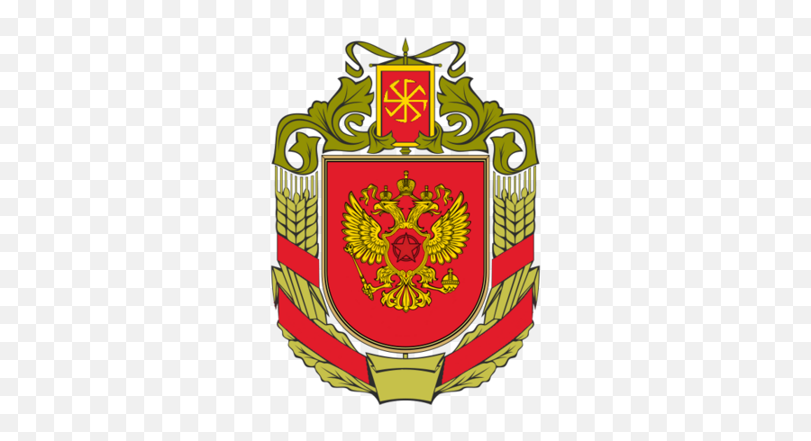 Socialist State Of Zagoria Armed Forces - Russland Flagge Emoji,Commissar Emoticon