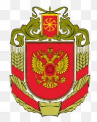 Socialist State Of Zagoria Armed Forces - Russland Flagge Emoji,Commissar Emoticon