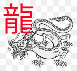 Zodiac Signs And Law Of Attraction - Dragon In Chinese Language Emoji,Power Of Emotions Art Of Attraction Quotes