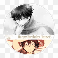 Closed Happy Birthday Haine15 Se - Forums Myanimelistnet Emoji,Nagato Emoticon