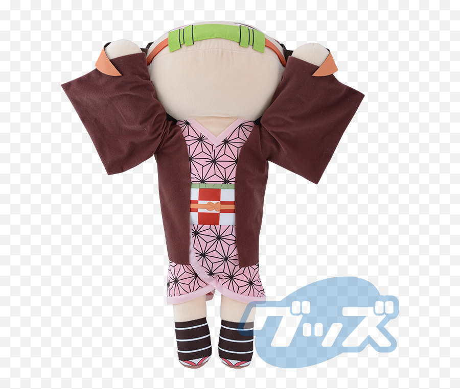 Demon Slayer - Nezuko Kamado Oversized Nesoberi Plush Emoji,Nezuko Discord Emojis