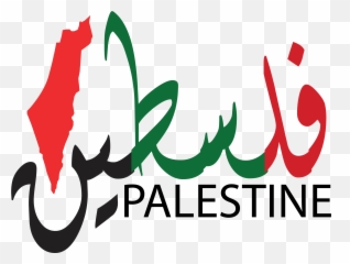 Palestine Logo Work With Map Emoji,Can You Use Emojis In Youtube Thumbnail