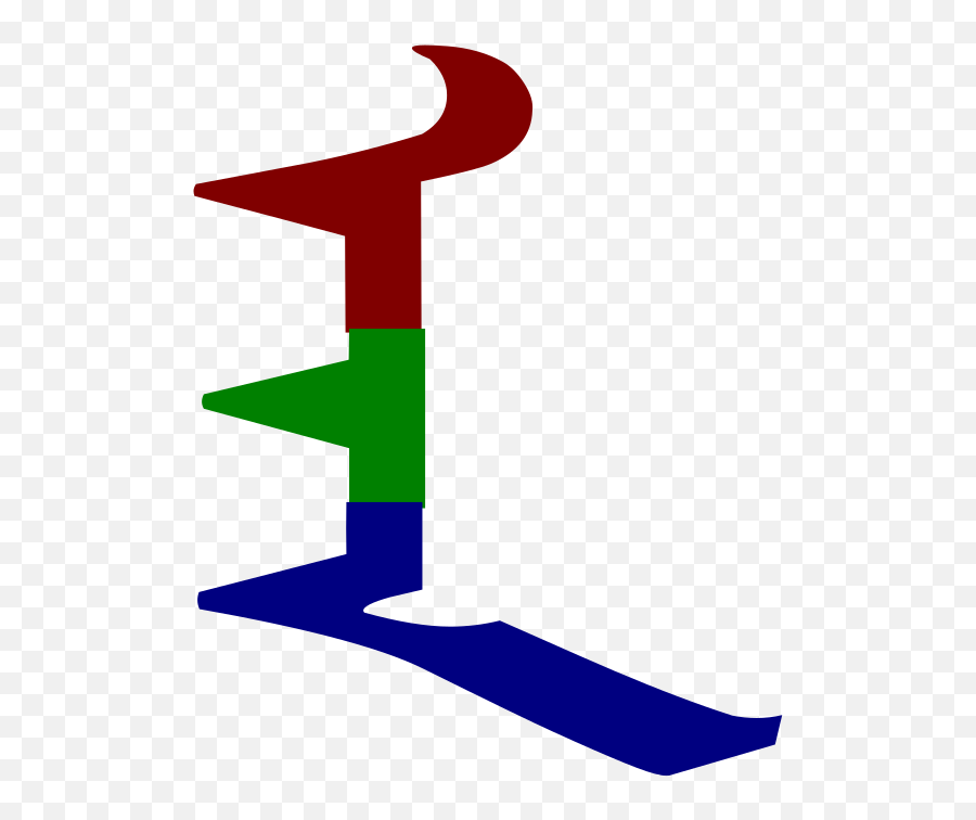 Filemongola - Ekomencamezafinasvg Wikimedia Commons Emoji,8-bit Emoji Font