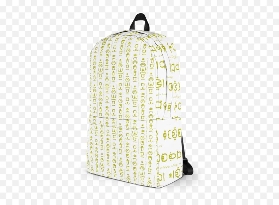Fts White And Gold Backpack American Made Boy Online - For Teen Emoji,Large Emoji Backpack