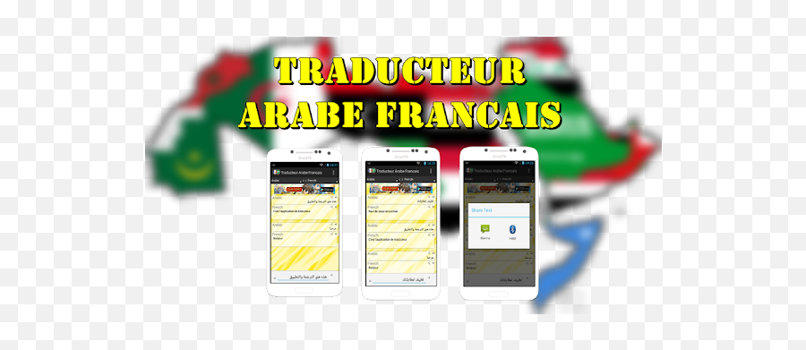 Traducteur Arabe Francais Apk 12 - Free Communication App Dynaforce Emoji,Super Emoji Translator