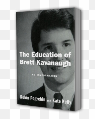 Education Of Brett Kavanaugh - Suit Separate Emoji,Kavanaugh Emotions