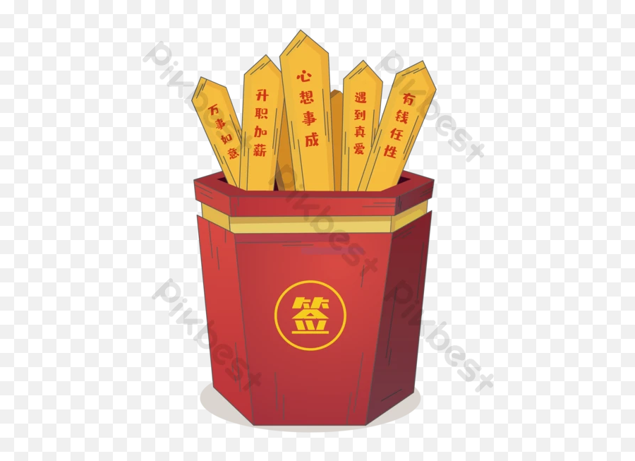 The Draw For Lucky Stars Png Images Ai Free Download - Pikbest Pencil Emoji,Red Star Emoticon