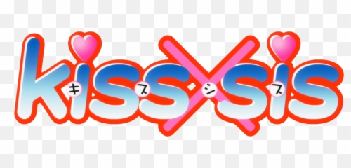 Kiss Logo - Kiss X Sis Hd Png Download Original Size Png Kiss X Sis Emoji,Kiss Emoji Code