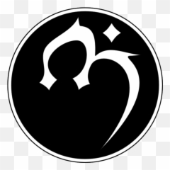 Kung Fu Tiger Symbol - Clip Art Library Emoji,Kung Fu Emoticon -panda