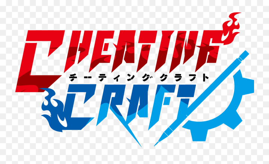 Cheating Craft - Cheating Craft Logo Png Emoji,Emotion Anime Studio Intro