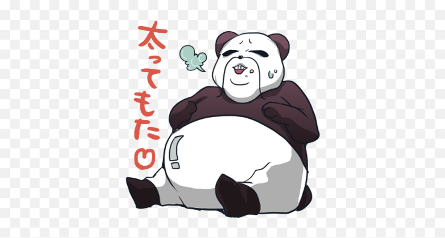 A Big Japanese City Panda Who Speaks The Dialect By - Happy Emoji,Japanese Emoticon Monokuma