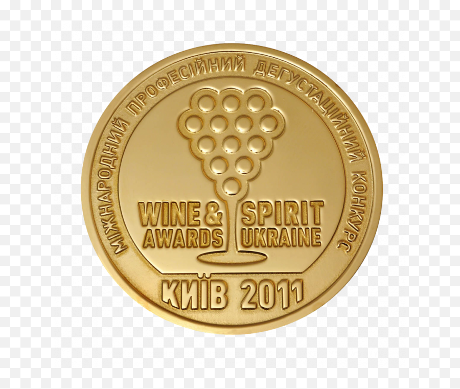 Wine U0026 Spirit Ukraine Medal Pnglib U2013 Free Png Library - Solid Emoji,First Place Medal Emoji