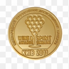 Wine U0026 Spirit Ukraine Medal Pnglib U2013 Free Png Library - Solid Emoji,First Place Medal Emoji