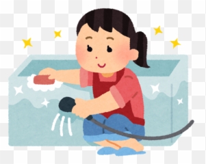 What Is The Ending Particle U201cyou201d And U201cyo Neu201d Used For In Emoji,Emotion Kanji