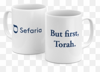 Torah Emoji Stickers 4 - Pack Magic Mug,Judaism Emoji