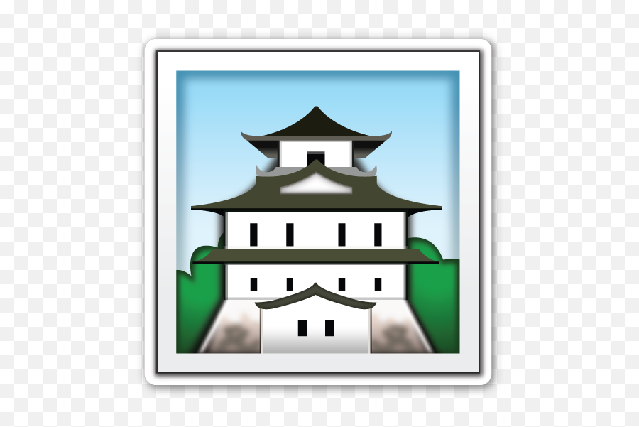 Japanese Castle Japanese Castle Japanese Castle - Emoji,Japanese Heart Emoticon