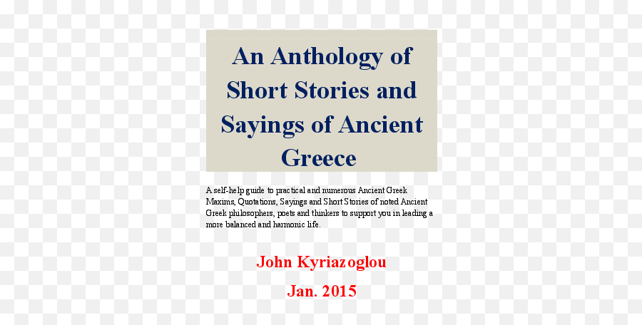 Anthology Of Ancient Greek Sayings - Ancient Greek Greek Sayings Emoji,Quotes About Hiding Emotions