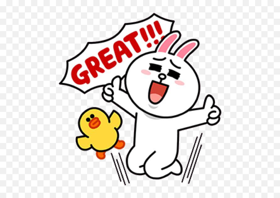 Others Free Clipart Hd Hq Png Image - Cony Line Sticker Png Emoji,Emoticon Line Download