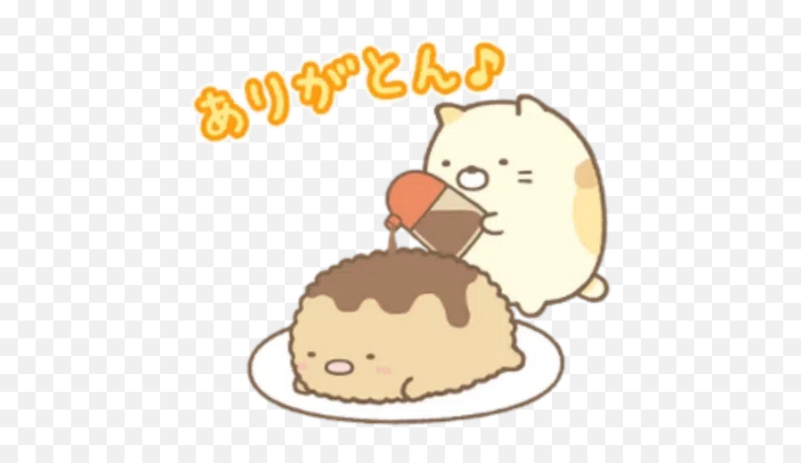 Stickers Cloud - Share Your Whatsapp Telegram And Signal Sumikko Gurashi 512 X 512 Emoji,Thanksgiving Emoticons Iphone