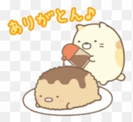 Stickers Cloud - Share Your Whatsapp Telegram And Signal Sumikko Gurashi 512 X 512 Emoji,Thanksgiving Emoticons Iphone